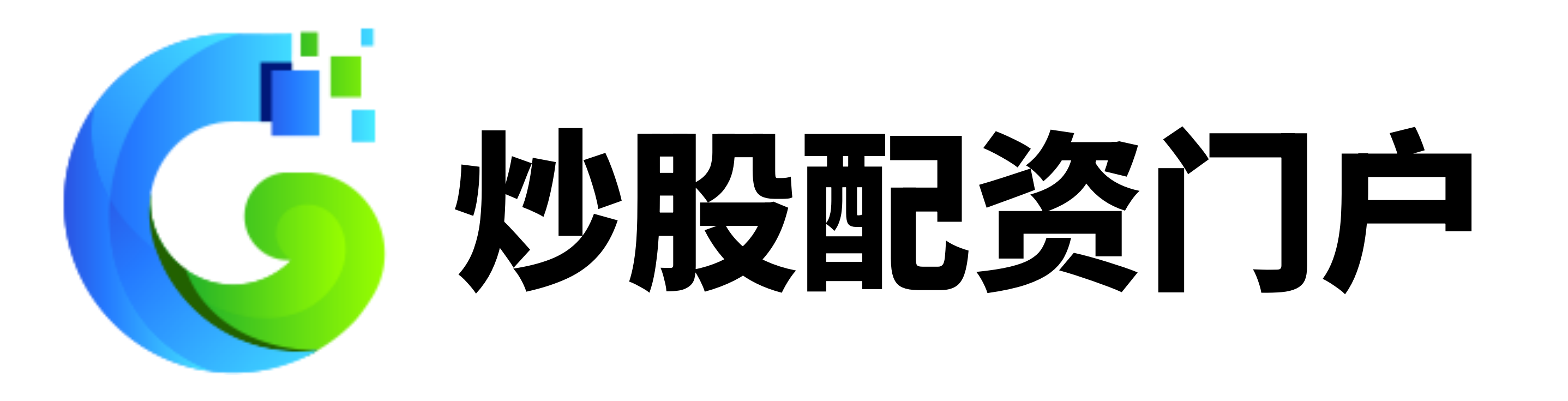 美港通证券